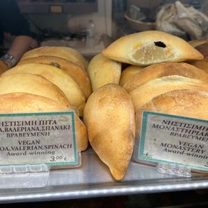  at Starenio Bakery in Corfu