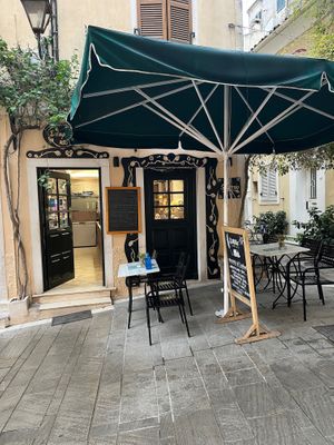  at Starenio Bakery in Corfu