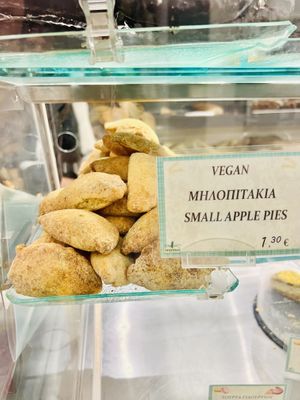   at Starenio Bakery in Corfu