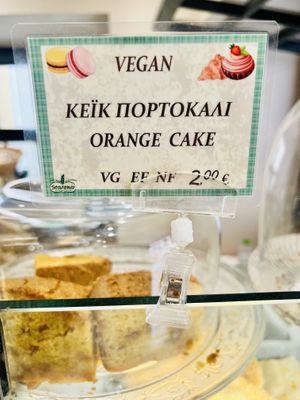   at Starenio Bakery in Corfu