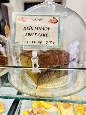   at Starenio Bakery in Corfu