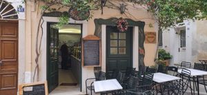 Nice place at Starenio Bakery in Corfu