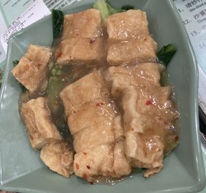 Tufu skin with ginger and green veggies   at Yat Sum Vegetarian - 一森素食 - Yau Ma Tei in Kowloon