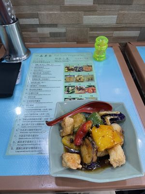   at Yat Sum Vegetarian - 一森素食 - Yau Ma Tei in Kowloon