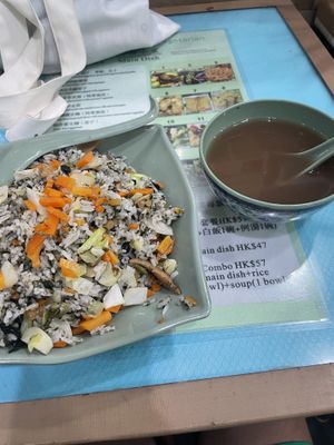   at Yat Sum Vegetarian - 一森素食 - Yau Ma Tei in Kowloon