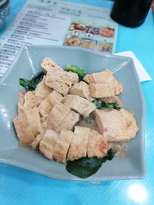  at Yat Sum Vegetarian - 一森素食 - Yau Ma Tei in Kowloon