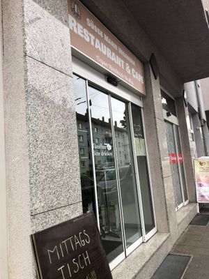 Outside  at Süsse Marie Veganerie in Karlsruhe