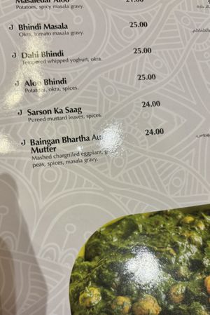   at Kamat - Business Bay in Dubai