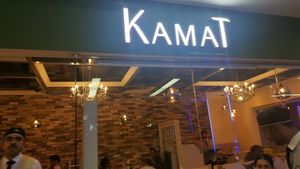 outside view at Kamat - Business Bay in Dubai