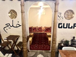 Arabic area   at Chapter One in Manchester