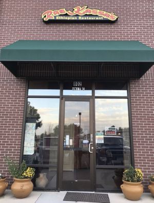 Entry  at Ras Kassa's in Lafayette