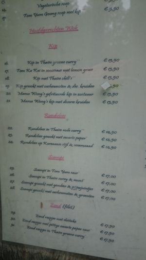 Menu at Mama Wong in Leuven