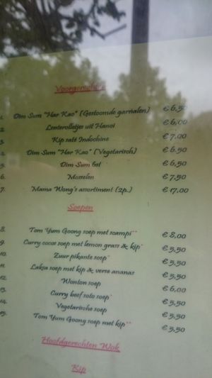 Menu at Mama Wong in Leuven