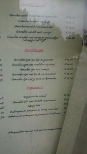 Menu at Mama Wong in Leuven