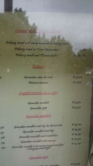 Menu at Mama Wong in Leuven