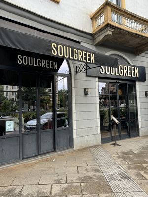 Entrance   at SOULGREEN in Milan