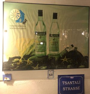  at Taverne Mykonos in Solingen