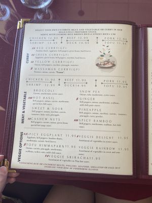 A page of the lunch menu. The curries can be modified to be vegan, as can the spicy eggplant. Possibly other things on this page as well. Not all “veggie” options are vegan.  at Siam Square in Middletown