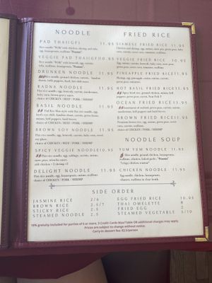 A page of the lunch menu. Several noodle dishes and several fried rice dishes can be modified to be vegan upon request.  at Siam Square in Middletown