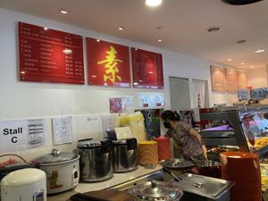 Stall C  at ITE College Central Vegetarian Stall  in Northeast Singapore