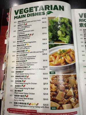   at Woka Woka in Sunnybank