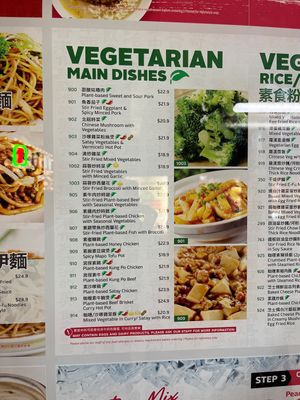   at Woka Woka in Sunnybank