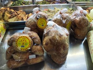 Biscuits at Shu Shi Piao Xiang Vegetarian 素食飄香 - Hougang in Northeast Singapore