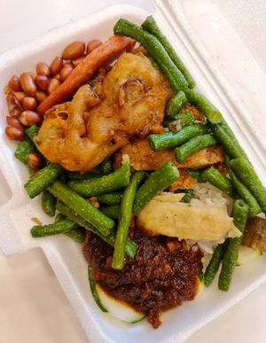 $4 Nasi Lemak ~ 11/4/22 at Tpy203 Vegetarian Food - Toa Payoh in Central Singapore