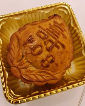 Lotus paste ~ 2/9/22 at Tpy203 Vegetarian Food - Toa Payoh in Central Singapore