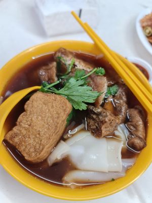 Kuey chup ~ 21/8/23 at Tpy203 Vegetarian Food - Toa Payoh in Central Singapore