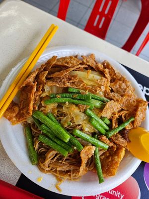 $4 ~ 9/10/23 at Tpy203 Vegetarian Food - Toa Payoh in Central Singapore