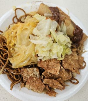 $4.70 ~9/4/24 at Tpy203 Vegetarian Food - Toa Payoh in Central Singapore