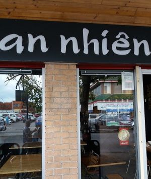 Entrance to place at An Nhien Vegetarian Cuisine in Cabramatta