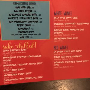 Wines at Woody's Thai Kitchen in Seward