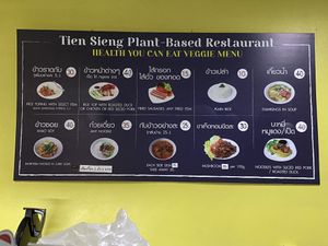   at Tien Sieng Vegetarian Foods in Chiang Mai