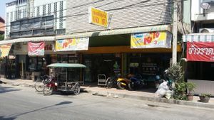 shop front at Tien Sieng Vegetarian Foods in Chiang Mai