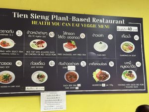 Menu, Fall 2023  at Tien Sieng Vegetarian Foods in Chiang Mai