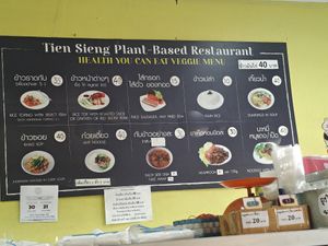 Menu at Tien Sieng Vegetarian Foods in Chiang Mai