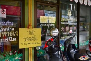 time of work at Tien Sieng Vegetarian Foods in Chiang Mai