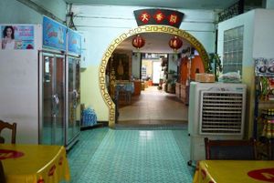 chinese decor at Tien Sieng Vegetarian Foods in Chiang Mai