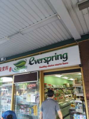Street signage at Everspring Health Food in Cabramatta
