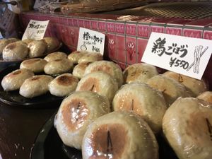 OYAKI at OYAKI Company in Tokyo