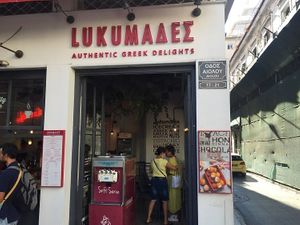 outside at Lukumades in Athens