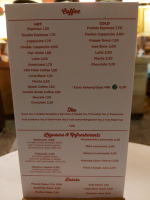 Drinks at Lukumades in Athens