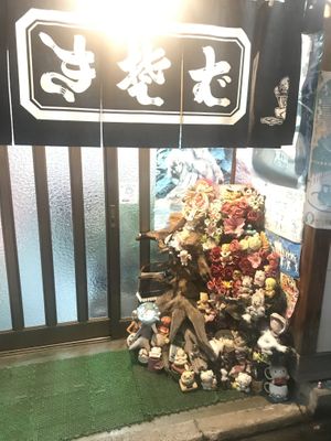 Exterior at Sobadokoro Yariya in Hirao