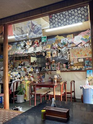 Inside  at Sobadokoro Yariya in Hirao