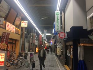 It’s in this shopping center/alleys across from the station at Vegan Burg Kitchen in Osaka