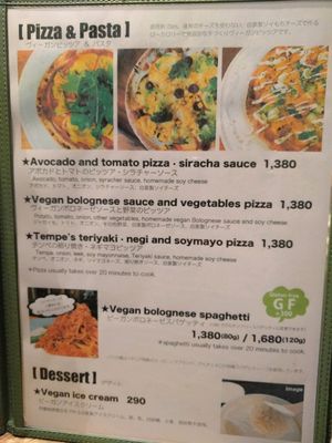 menu2 at Vegan Burg Kitchen in Osaka