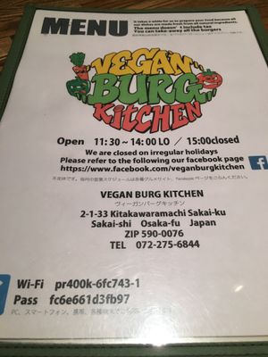 Last Order at 2 PM  at Vegan Burg Kitchen in Osaka