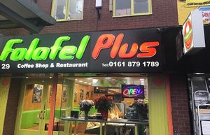 Exterior (from social media) at Falafel Plus in Manchester